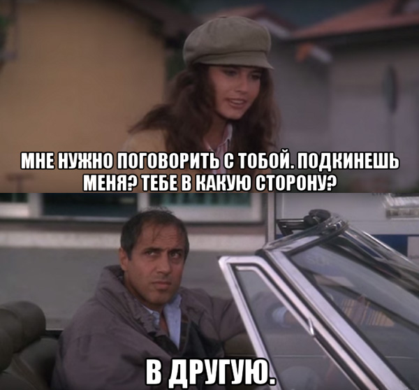 Абсурдный юмор ч.17