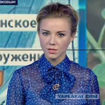 Вера Красова - ведущая на канале Россия 24