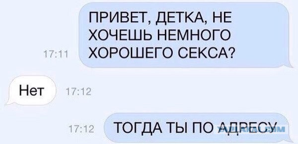 Абсурдный юмор ч.24