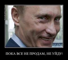 Россияне оказались самыми нетерпимыми к беженцам