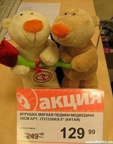 Соцсети - и смех и грех