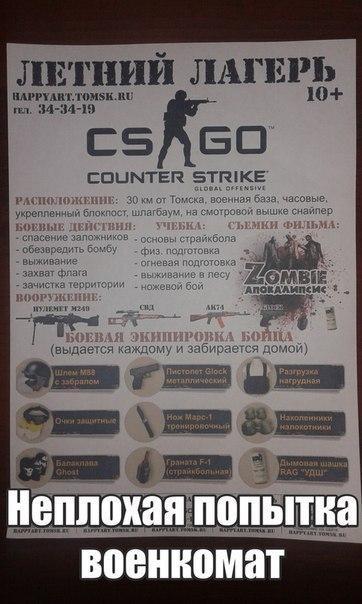 Небольшая подборка разного из сети.