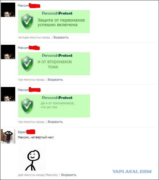 Смешные комменты из соцсетей и другие приколы.