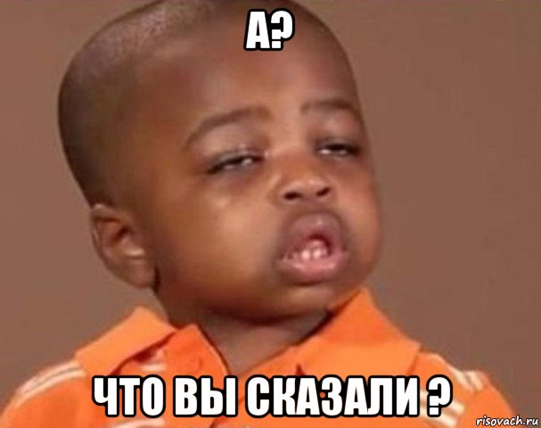 Как в Германии можно остаться без прав на ровном месте