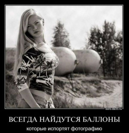 Нужный момент, удачный ракурс