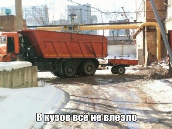 Картинок из интернетов немножко