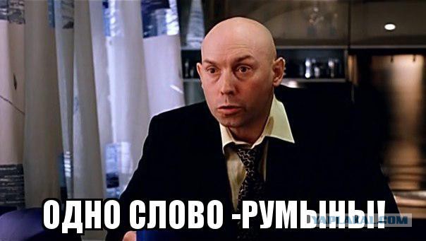 Как изменился "неуловимый мститель" Яшка-цыган