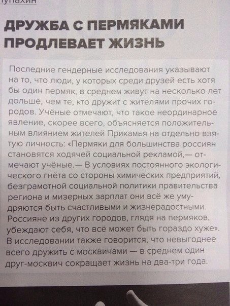 Всячина. Картинки