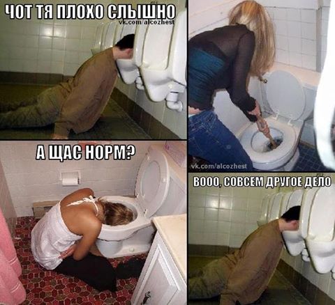 Новый год к нам мчится!