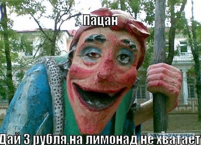 Картинки смешные и не очень