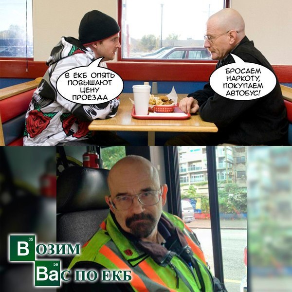 Юмор для всех