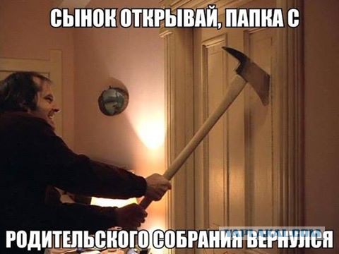 Смешные комментарии из социальных сетей 14.04.2017