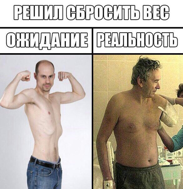 Абсурдная и циничная тупизна