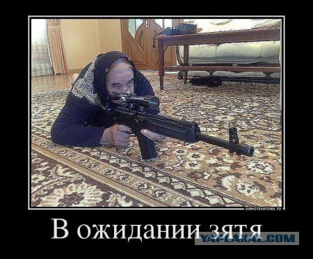 Теща порезала зятя из-за компьютерных «танков»