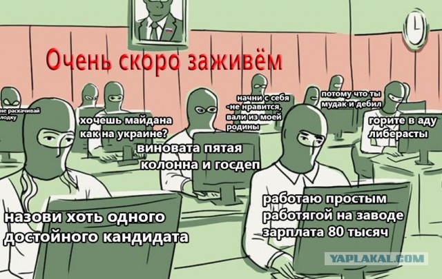 Россиян предупредили о подорожании продуктов