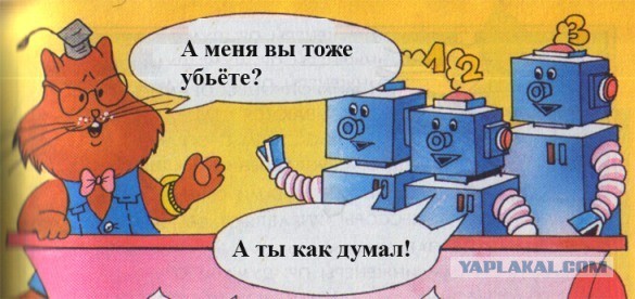 Энциклопедия Фортрана:  Книга, которая была вашим первым компьютером