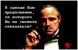 А почему собственно луноспор до сих пор?