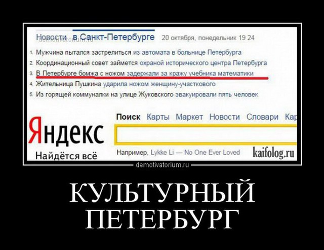 Есть разница между британским английским и американским английским?