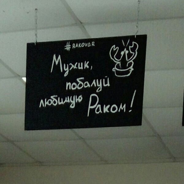 Антидепрессанты на понедельник.