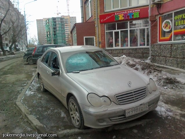 Жестокое наказание за кривую парковку