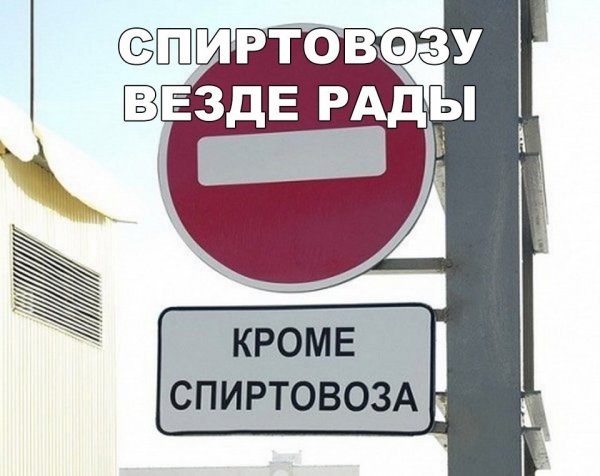 Приколы в картинках или прикольные картинки?