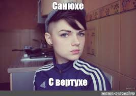 Вокруг одно быдло!