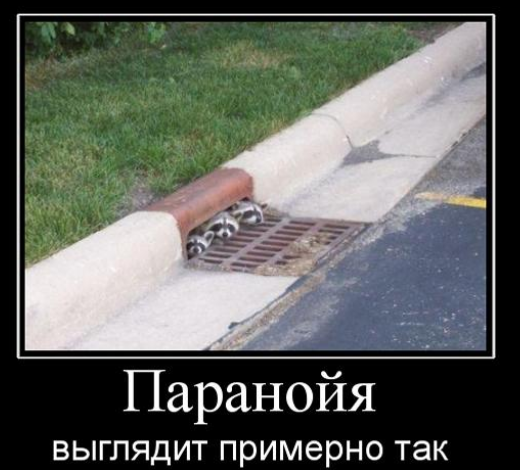 Открытие автомобильной части Крымского моста (прямой эфир)