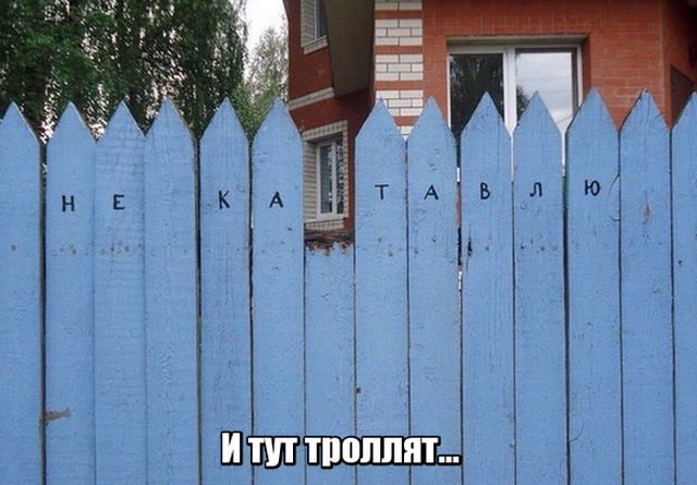 Немного разного юмора