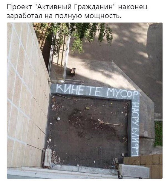 Прикольные картинки абавсём