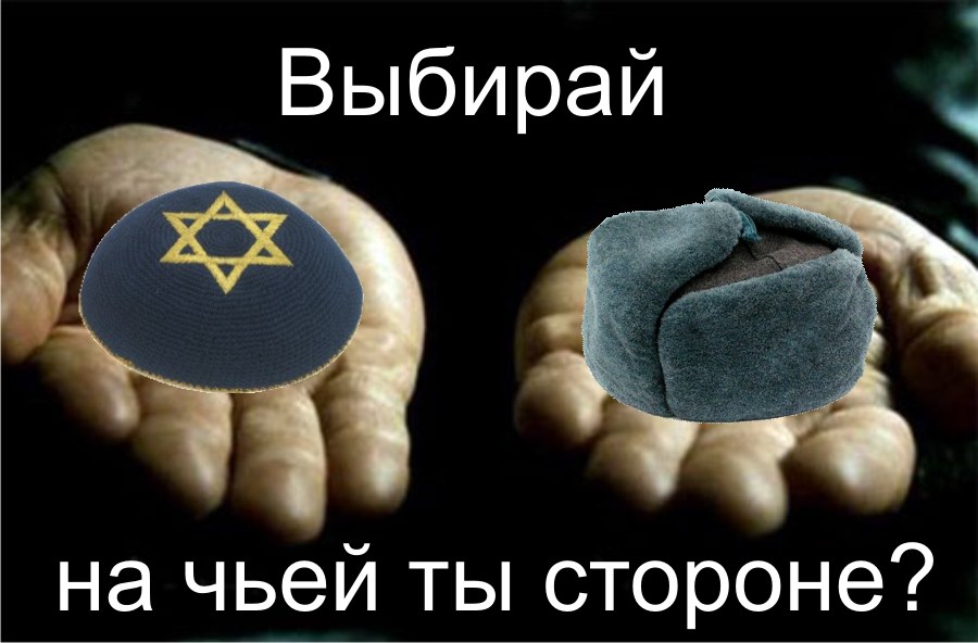 Попробуй и реши на чьей стороне. Попробуй обе. Реклама твикс. Попробуй обе. Фабрика твикс реклама.