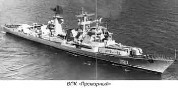 Противостояние СССР - США на море во время войны «Судного дня» 1973 г.