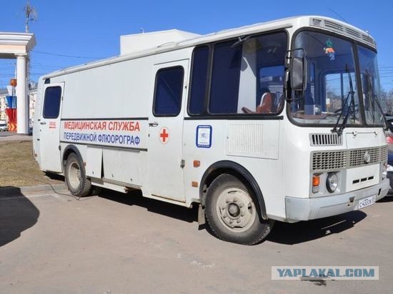 Автобус превращается... превращается