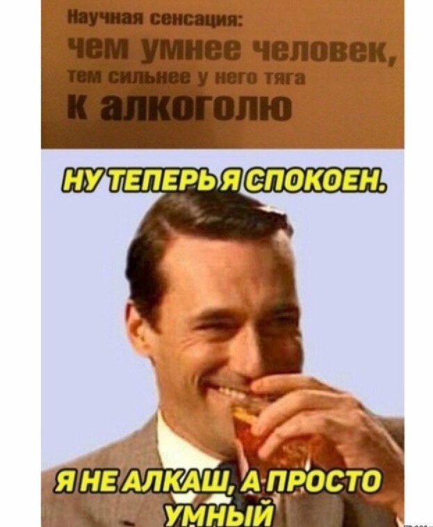 Немного картинок в этот понедельник