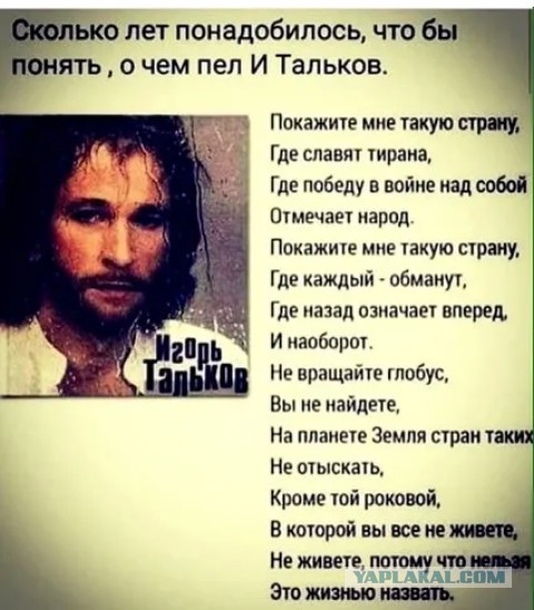 Хорошие новости России за неделю