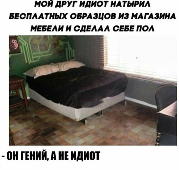 Немного картинок для настроения
