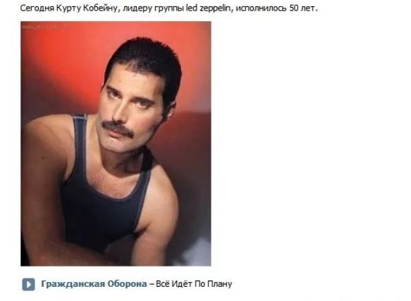 Увидев это, он бы умер во второй раз