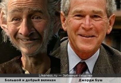 Что такое хорошо и что такое плохо по версии западной культуры
