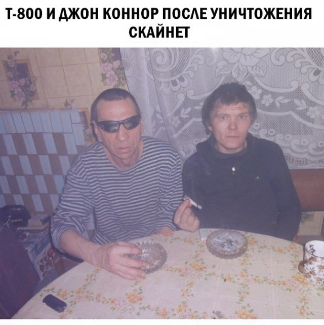 Наркомания и деградация к понедельнику