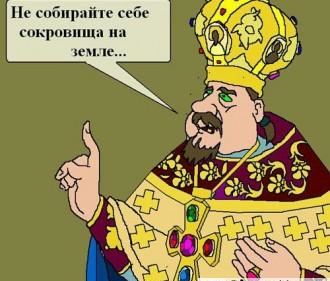 Наша жизнь лишь сон. Понимают ли это люди?