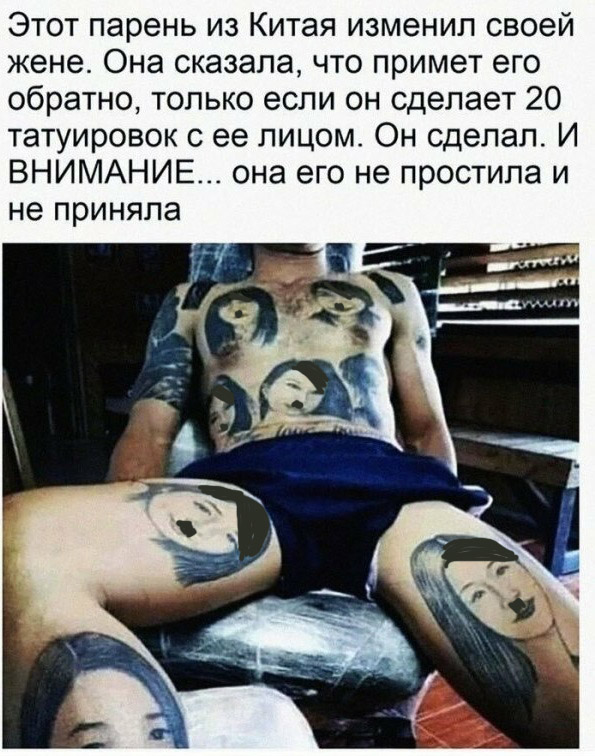 Картинки с надписями, истории и анекдоты