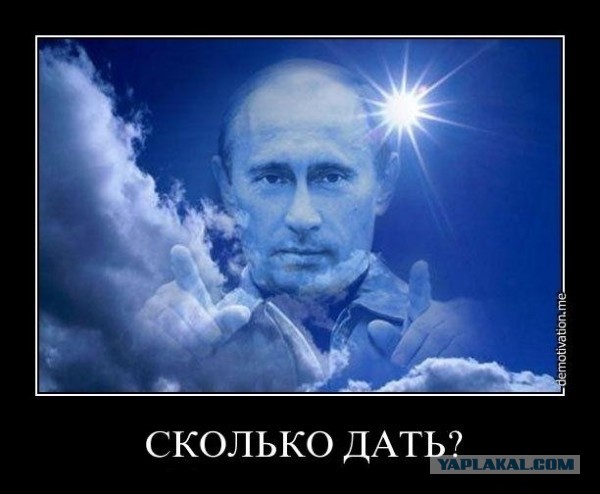 Борис Надеждин сравнил зарплаты руководителя «Роскосмоса» и НАСА (США)