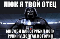 Сколько стоит ребёнок