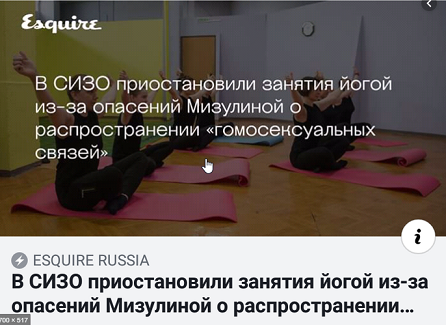 Бредзона 30.10.19