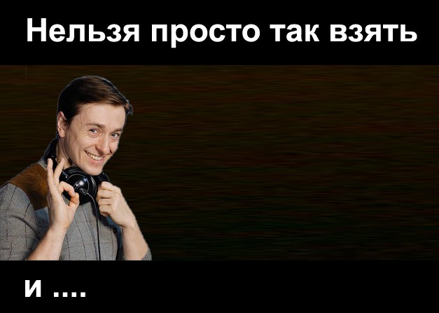 Звезды Comedy озвучивают нового Астерикса.