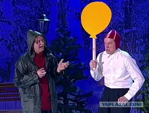 Самооборона в России