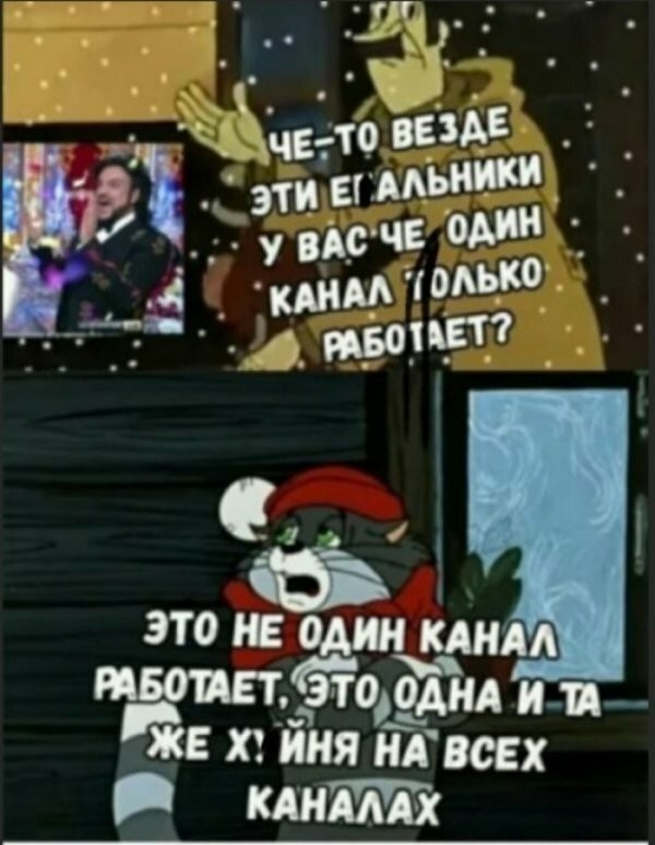 Бредзона 26.12.2019