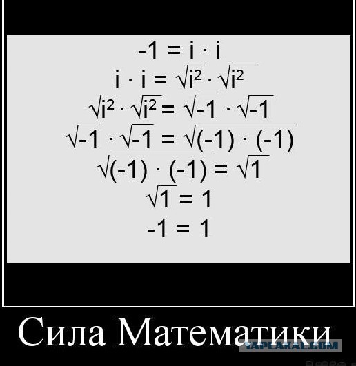 Мне страшно за будущее