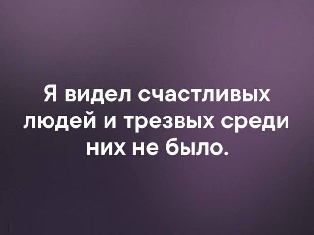 Фотки и картинки: юморные и красивые, забавные и милые 24.09.20