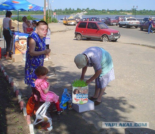 Реально аццкий сок