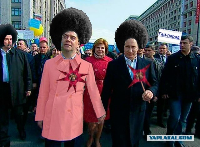 Белый плащ